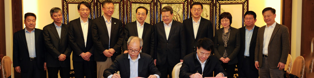 中国中车与青岛市人民政府签署国家高速列车技术创新中心共建实施协议
